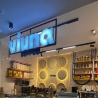 کافه ویونا | عکس