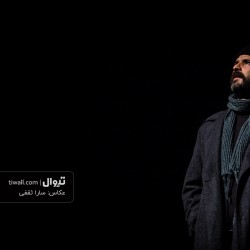 نمایش ما بچه نداریم | عکس