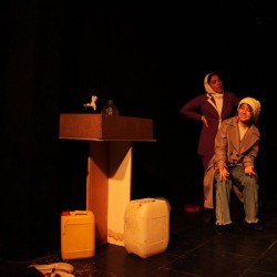 نمایش انتهای پارک | عکس