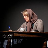 نمایش ما بچه نداریم | گزارش تصویری تیوال از نمایش ما بچه نداریم / عکاس: سارا ثقفی | عکس