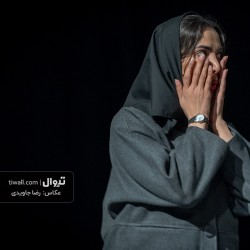 نمایش محیط زیست | عکس