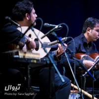 کنسرت حسام‌الدین سراج و اردشیر کامکار (ترانه‌های زمین) | گزارش تصویری تیوال از کنسرت ترانه های زمین حسام‌الدین سراج و اردشیر کامکار، سری نخست / عکاس:‌ سارا ثقفی | حسام‌الدین سراج، اردشیر کامکار، صابر سوری، بهزاد رواقی