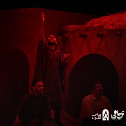 نمایش ترسالی | عکس