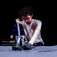 نمایش مترو | گزارش تصویری تیوال از نمایش مترو / عکاس: کیارش مسیبی | عکس