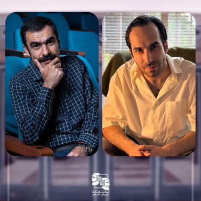 دو نمایش تازه در تماشاخانه‌ ایران‌شهر به صحنه‌ می‌رود. | عکس