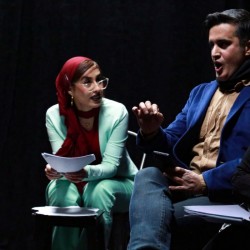 نمایش نام ناپیدا | عکس