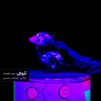 نمایش لافکادیو | گزارش تصویری تیوال از نمایش لافکادیو / عکاس: کیارش مسیبی | عکس