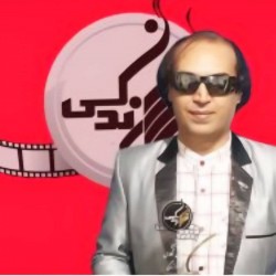 عکس سجاد اصغری