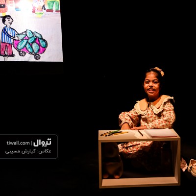 گزارش تصویری تیوال از نمایش قصه مینا / عکاس: کیارش مسیبی | عکس