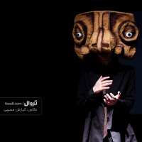 نمایش ماسک | گزارش تصویری تیوال از نمایش ماسک / عکاس: کیارش مسیبی | عکس