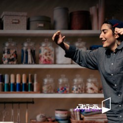 نمایش ماهی رها | عکس