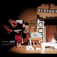 نمایش نقاش و پرنده | گزارش تصویری تیوال از نمایش نقاش و پرنده / عکاس: کیارش مسیبی | عکس