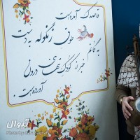 کنسرت گروه زنگوله | گزارش تصویری تیوال از تمرین گروه زنگوله / عکاس: سارا ثقفی | عکس