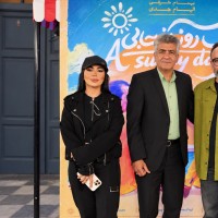 نمایش یک روز آفتابی | نمایش «یک روز آفتابی» به نویسندگی اسلاومیر مروژک و کارگردانی درسا آقائی، با حضور جمع گسترده‌ای از هنرمندان، در تماشاخانه هما روی صحنه رفت. | عکس