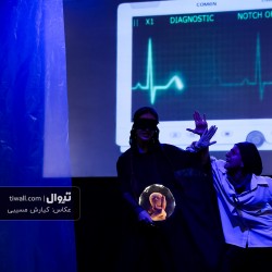 نمایش سخت بازی کن | عکس
