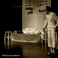 نمایش هرج و مرج منظم | گزارش تصویری تیوال از نمایش هرج و مرج منظم / عکاس: سید ضیا الدین صفویان | عکس