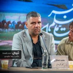فیلم پل | عکس