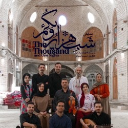 کنسرت-نمایش شب هزار و یکم | عکس