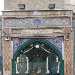 گردش پلاک دو | عکس