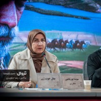 فیلم حال خوب زن | گزارش تصویری تیوال از نشست خبری فیلم حال خوب زن / عکاس: رضا جاویدی | عکس