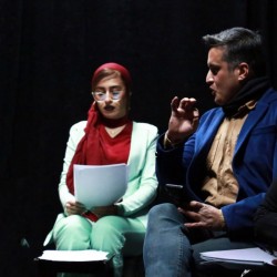 نمایش نام ناپیدا | عکس