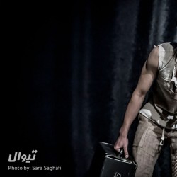 نمایش در انتظار گودو | دیوار | عکس