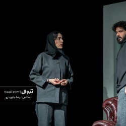 نمایش محیط زیست | عکس