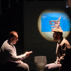 نمایش سلف پرتره‌ی مخدوش آناکارنینا | عکس