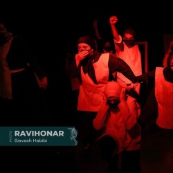 نمایش کمدی استاد لولو | عکس