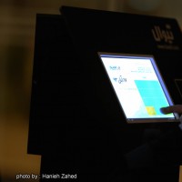 گزارش تصویری تیوال از نخستین روز بهره مندی از ایستگاه تیوال / عکاس: حانیه زاهد | عکس