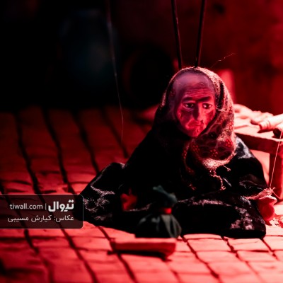 گزارش تصویری تیوال از نمایش خارش / عکاس: کیارش مسیبی | عکس
