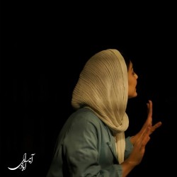 نمایش ملیله آخر | عکس