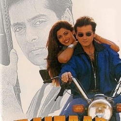 فیلم آزار | عکس