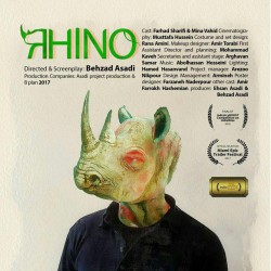 فیلم کوتاه کرگدن | عکس