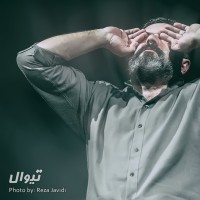 نمایش سالگشتگی | گزارش تصویری تیوال از نمایش سالگشتگی / عکاس:‌ رضا جاویدی | عکس