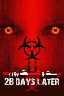 عکس فیلم ۲۸ روز بعد