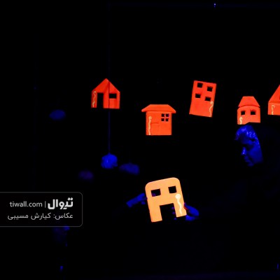 گزارش تصویری تیوال از نمایش خانه‌ای برای ما / عکاس: کیارش مسیبی | عکس