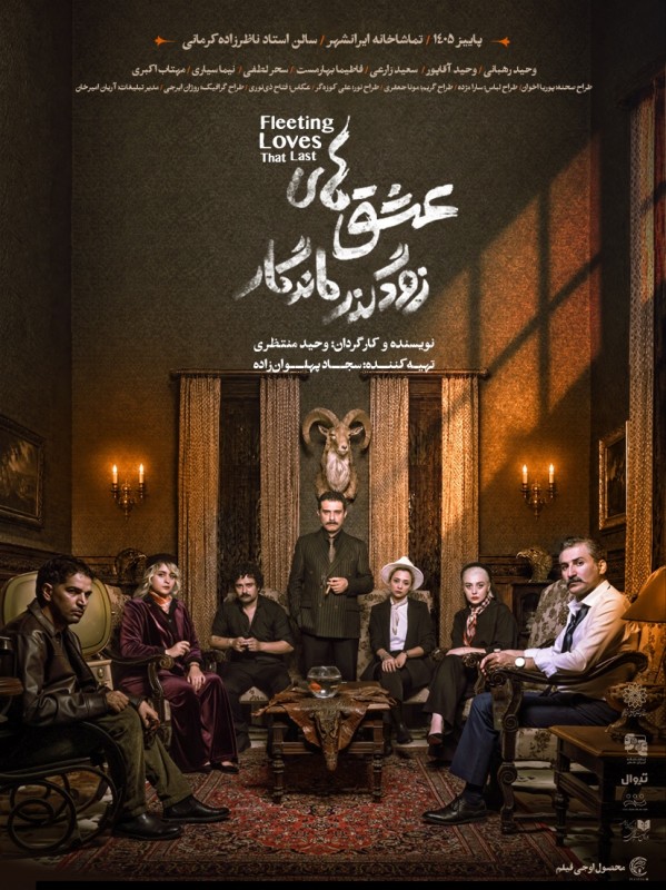 https://zbcdn.cloud/files/cache/84875_eshgh4_image.4ac18b.jpeg