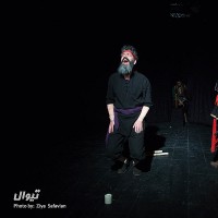 نمایش بازی در برزخ | گزارش تصویری تیوال از نمایش بازی در برزخ / عکاس: سید ضیا الدین صفویان | عکس