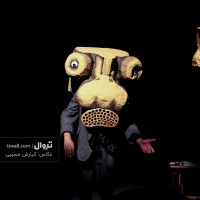 نمایش ماسک | گزارش تصویری تیوال از نمایش ماسک / عکاس: کیارش مسیبی | عکس