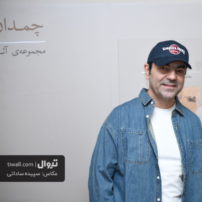 گزارش تصویری تیوال از آیین نکوداشت استاد فرهاد آئیش / عکاس: سپیده ساداتی | عکس