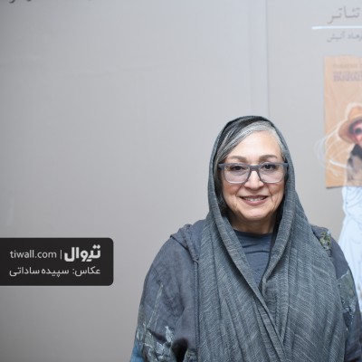 گزارش تصویری تیوال از آیین نکوداشت استاد فرهاد آئیش / عکاس: سپیده ساداتی | عکس