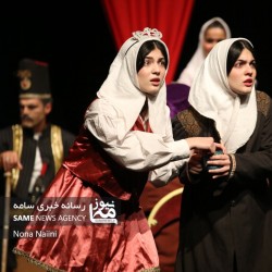 نمایش قهوه قجری | عکس