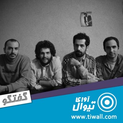 کنسرت گروه قوطی کبریت (Matchbox Blues Band) | گفتگوی تیوال با اعضای گروه قوطی کبریت | عکس