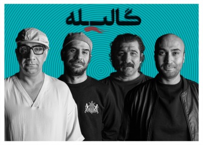 نمایش گالیله | شهروز دل‌افکار، آرش فلاحت‌پیشه، حمید رحیمی و محمد نادری بازیگران با سابقه تئاتر به عنوان بازیگران جدید نمایش «گالیله» معرفی شدند. | عکس