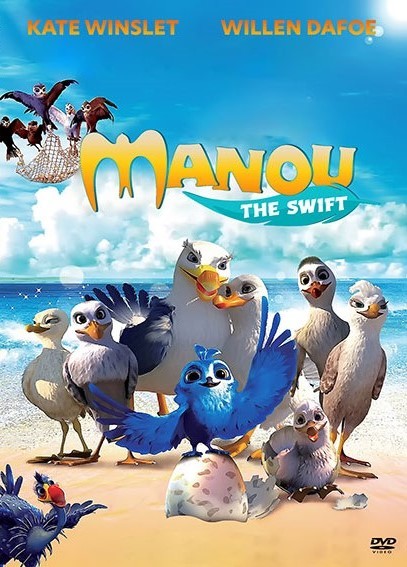 عکس انیمیشن مانو پرنده چابک