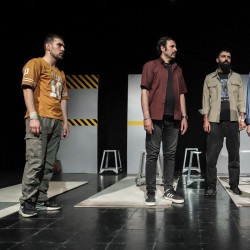 نمایش راه هایی برای فراموشی | عکس