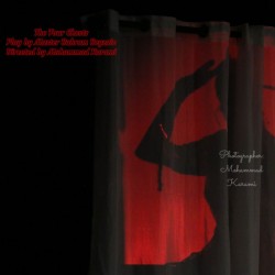 نمایش چهار صندوق | عکس