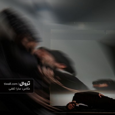 گزارش تصویری تیوال از نمایش به علت ضیق مکان / عکاس: سارا ثقفی | عکس