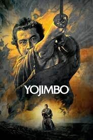 عکس فیلم یوجیمبو